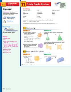 Organizer