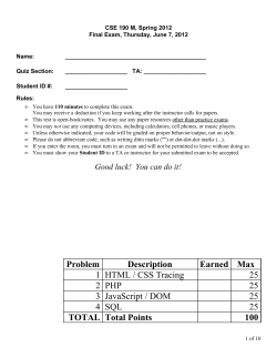 12sp final exam