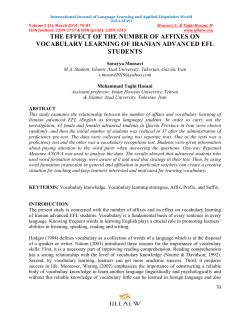 the effect of the number of affixes on vocabulary