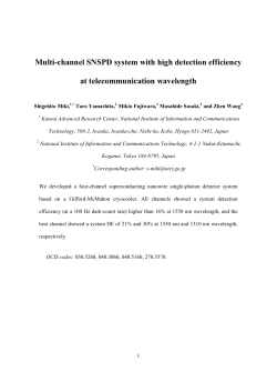 Multi-channel SNSPD system with high detection