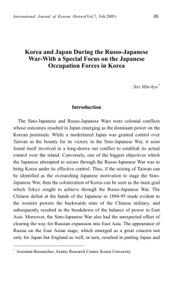 Korea and Japan During the Russo-Japanese War