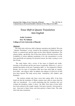 Tense Shift in Quanic Translation Into English