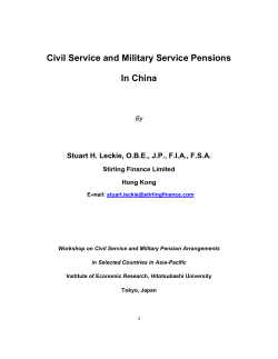 Civil Service and Military Service Pensions In China