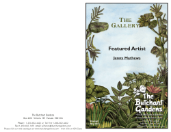 The Gallery - Butchart Gardens