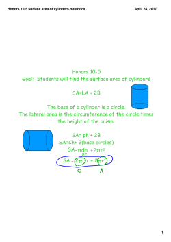 Honors 10-5 surface area of cylinders.notebook