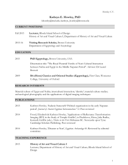 Kathryn E. Howley, PhD