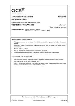 Concepts for Advanced Mathematics (C2)