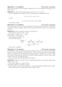 Questions and worked solutions