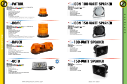 icon 100-watt speaker icon 150-watt speaker