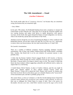 The 14th Amendment - fraud - US Const., 14th Amendment
