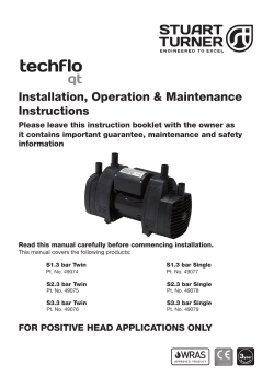Installation Manual
