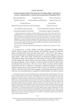 PDF - Linguistic Society of America