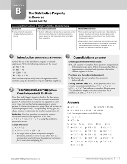 The Distributive Property in Reverse