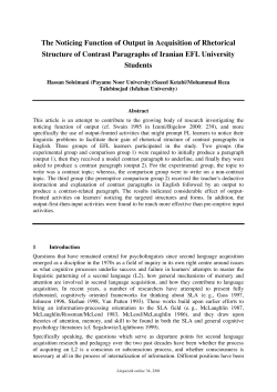 The Noticing Function of Output in Acquisition of