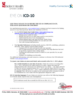 ICD-10: Less than 30 days to compliance date - Providers