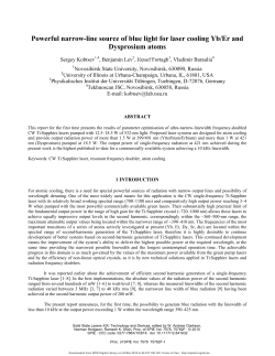 Powerful narrow-line source of blue light for laser cooling Yb/Er and
