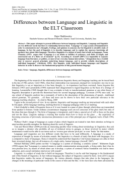 Differences between Language and Linguistic in the ELT Classroom