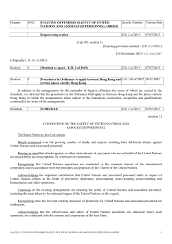 SAFETY OF UNITED NATIONS AND ASSOCIATED PERSONNEL