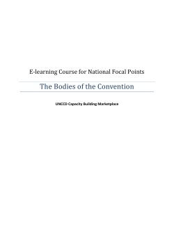 The Bodies of the Convention - United Nations Convention to