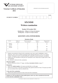 2014 Spanish Written examination