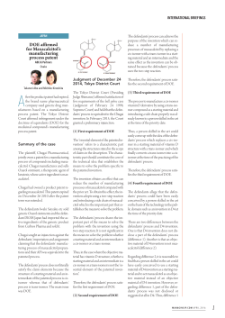 DOE affirmed for Maxacalcitol`s manufacturing process patent