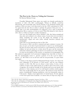 The Poet in the Poem or, Veiling the Utterance