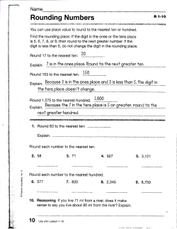 Rounding Nurnbers - Spring Lake Elementary