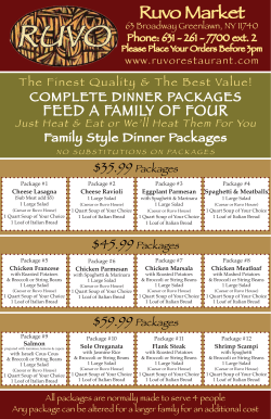 Complete Dinner Package Menu