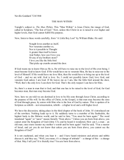 Man Within - MindSerpent