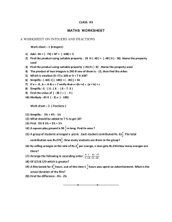 class vii maths worksheet a worksheet on integers and fractions