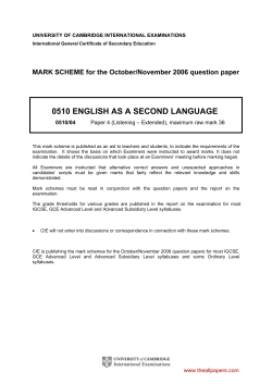 0510 english as a second language