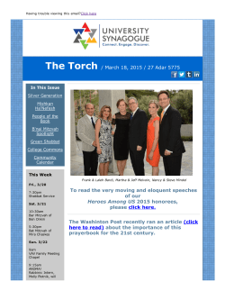 The Torch / March 18, 2015 / 27 Adar 5775 To read the very moving