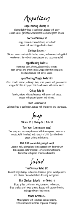 Appetizers Soup Salad