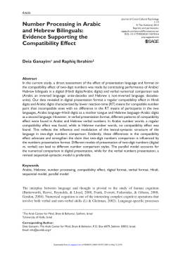 Number Processing in Arabic and Hebrew Bilinguals