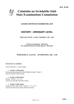 2010 - State Examination Commission