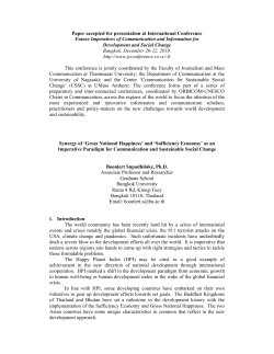 Synergy of `Gross National Happiness`