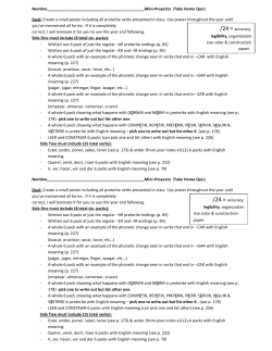 Preterite poster requirements
