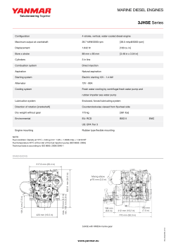 3JH5E - Yanmar
