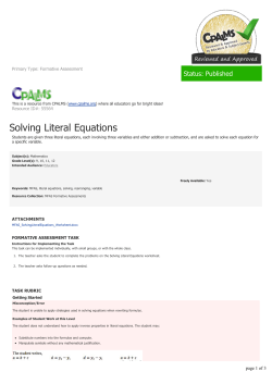 Solving Literal Equations