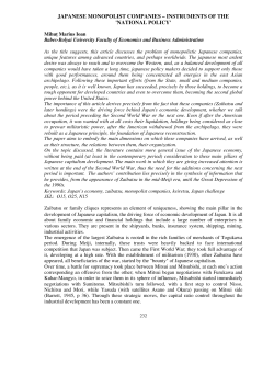 japanese monopolist companies &ndash; instruments of the `national policy`