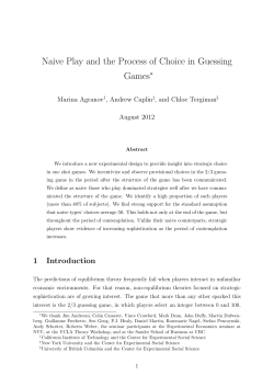 Naive Play and the Process of Choice in Guessing Games