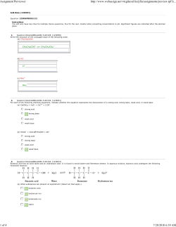 Assignment Previewer