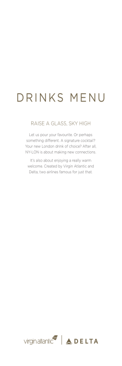drinks menu