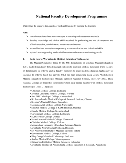 2. Summary of teachers trained