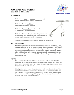 machines and motion section 7: pulleys