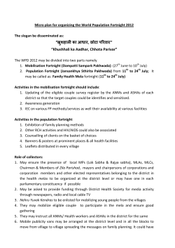 Micro plan for organizing the World Population Fortnight