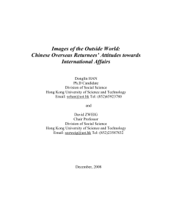 Images of the Outside World - Center on China`s Transnational