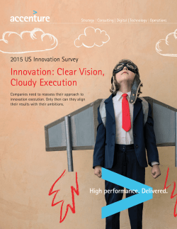 Innovation: Clear Vision, Cloudy Execution