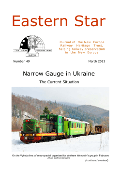 Narrow Gauge in Ukraine