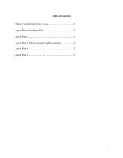 Table of Contents Theme/ Essential Questions/ Goals